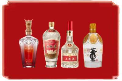 保定市定兴烟酒回收国内名酒.jpg