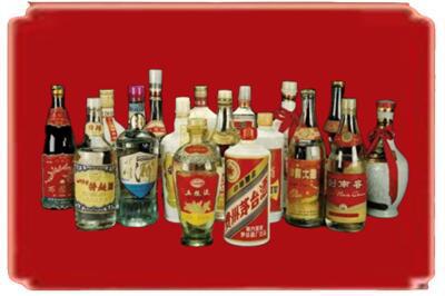 保定市定兴烟酒回收酒.jpg