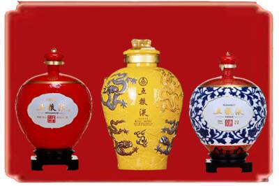 保定市定兴烟酒回收五粮液各种摆件.jpg