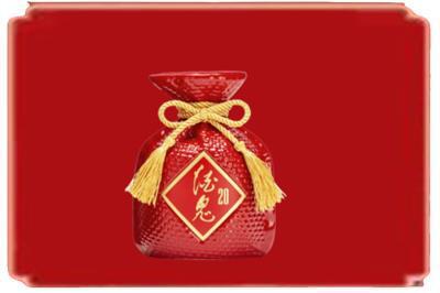保定市定兴烟酒回收酒鬼酒.jpg