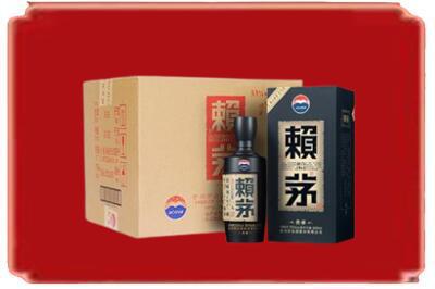 保定市定兴烟酒回收赖茅.jpg