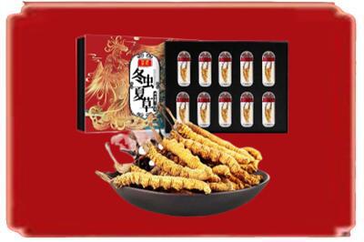 保定市定兴烟酒回收冬虫夏草.jpg